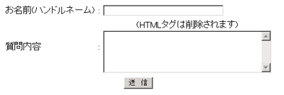 ����̓���