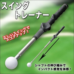 ����դμ��ϥ��åפζ��Ͻ��ÿ͡�����åפ������ˡ������ѥ����C ����ե�����