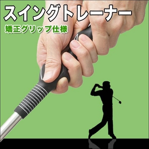 ����դμ��ϥ��åפζ��Ͻ��ÿ͡�����åפ������ˡ������ѥ����C ����ե�����