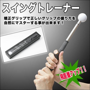 ����դμ��ϥ��åפζ��Ͻ��ÿ͡�����åפ������ˡ������ѥ����C ����ե�����