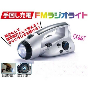 ��󤷽��š������ʥ�LED�饤�ȡʲ��������ˡ�FM�饸�������ܸ���������