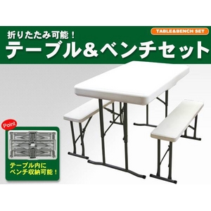 4�ͳݤ��ޤꤿ���ߥơ��֥롦�٥�����å�2�ӥ��å� �ۥ磻�� ���٥�ȡ������ȥɥ���