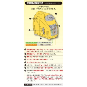 ���š��ҳ��ʤɤ�����Ѥ�!�쥸�㡼�䲰�����Ѥ�����!�ھ���ȯ�ŵ� Elick-����å�-��