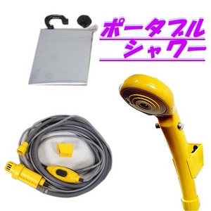 ����12V���ѥݡ����֥륷���������ȥɥ���������˺�Ŭ