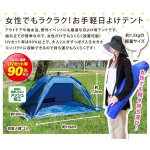 �ڥ����ȥɥ����Ȥ�Ω�ƥ��󥿥����褱�ƥ��