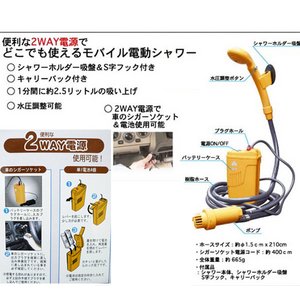 ���ɤ��Ǥ⥷����!LOGOS��LOGOS��2�Ÿ�����Х��륷���ۥ����ȥɥ���������