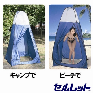 ����ѥȥ���֥����åȡ� ��󥿥å��ƥ��