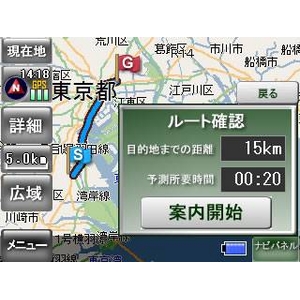 3.5�����SD�ݡ����֥�ʥ� MA-352