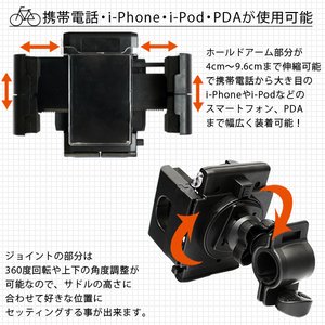 ��iPhone�����б����ۥ�������󥰤伫ž�֤Ǥ��̶Ф˺�Ŭ���ޥ����ž�֥ۥ����