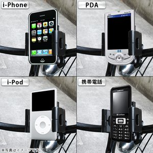 ��iPhone�����б����ۥ�������󥰤伫ž�֤Ǥ��̶Ф˺�Ŭ���ޥ����ž�֥ۥ����