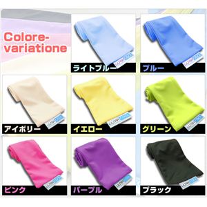 �������䤿�������� ULTRA COOL�ʥ���ȥ饯����� �֥�å�