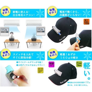 �������ȥ��åפ������ʥ��ͥ롼�ף��ܽ��Ŵ糧�åȡ�����/�ţã�/������ӥ����ʡ�CoolSmile(R)���Ӥ��䤨��˹�ҥ����륹�ޥ���ã�101��White��