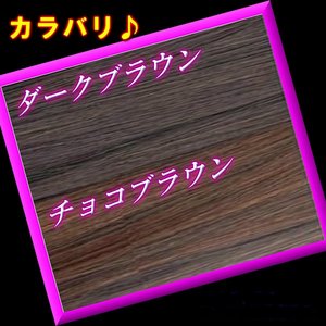 ����Ǯ180��ե륦���å���IXM-009���������֥饦��ʥͥå��ա�