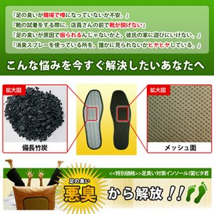 ­�����к����󥽡���ʷ������ߡ� �ݥԥ�����26.5��27cm�ˡ�4­