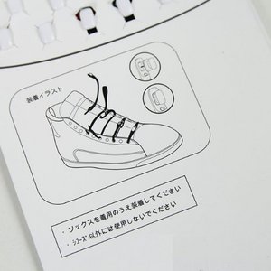 x-tie ���å������� ��Фʤ����ҥ� �ڸ޿����ꥸ�ʥ��