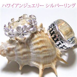 �ϥ磻���󥸥奨�꡼ ����С���� Kuuipo US5��/���ܥ�����9��9.5��(�ؼ���49��50mm)