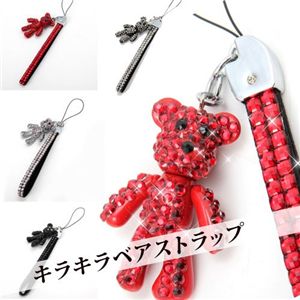 ���饭��٥����ȥ�å� �֥�å�