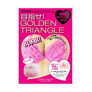 �ޥ��å��ܥǥ�����֥꡼�Х���