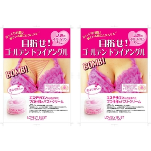 �ޥ��å��ܥǥ�����֥꡼�Х���