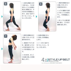 4X�������륢�åץ٥��