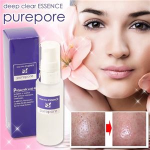 �ץ�ݥ����ǥ����ץ��ꥢ���å���