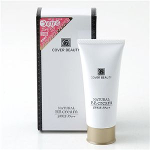 �ʥ�����BB���꡼�� SPF15 PA++