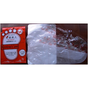 ��餺�Ϥ���­΢�Ѽ��������֥�Х��Х륱����