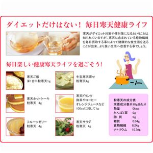 ��̳�ѥ����� ����ʴ��ŷ 400�� ��6�ĥ��åȡ�