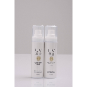 UV��̿ ���Ƥ��ߤ����Ʊ� 2�ܥ��å�