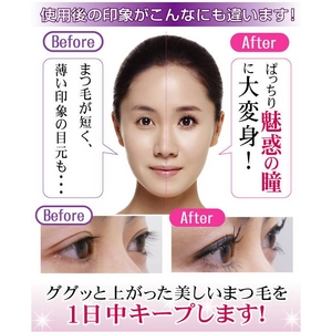 O&�ʥ�������� �����å����㡼���ҡ��ƥ��󥰥ޥ�����