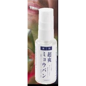 ����Ķ�֥��ץ졼 30ml