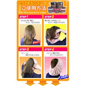 ���å����Х�� ��٥���� ��2�ĥ��åȡ�