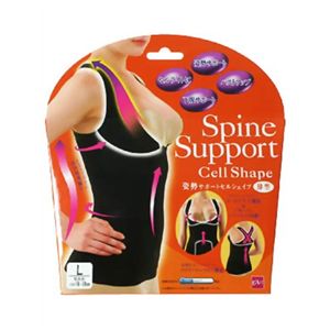 �������ݡ��ȥ��륷������ L