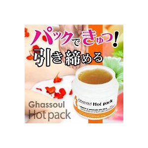 ����å��������������ޤ�ΰ������᥸����ѥå����������롦�ۥåȥѥå���2�ĥ��åȡ�