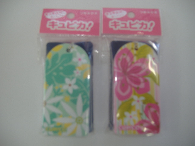 ��ñ���������ޤߤ�������ԥ�