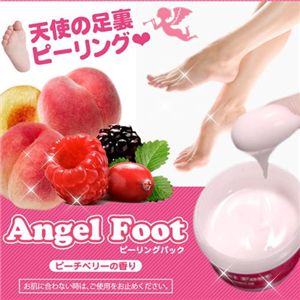 ���󥸥���եå�