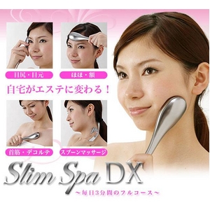 ����ॹ�� DX