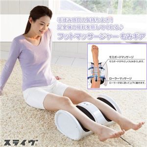 ���饤�� �եåȥޥå������㡼 ��ߥ��� MD-4201