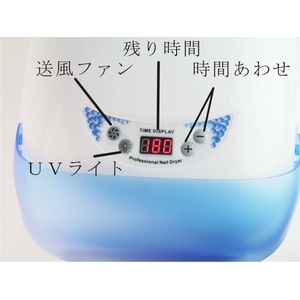 UV������ͥ�����UV�饤�� 36W �ԥ� �ʥե��� �����ޡ��ա�