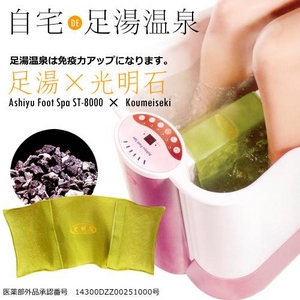 ­��߸����Х��å�