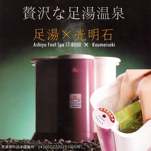 ­��߸����Х��å�