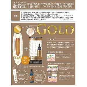 Ķ��������� ������ӥ塼���˥å�������� �����ڡ��󥻥å� JSET-6464