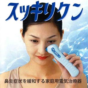 SUKKIRI-KUN�ʥ��å��ꥯ���