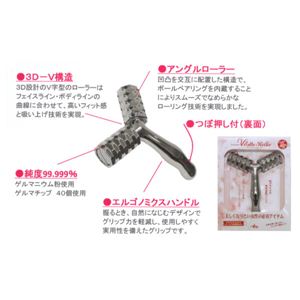 ���å�����ȩ����! ����� V�����ƥ����顼