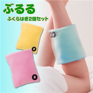 �֤�롦�դ���Ϥ��ѡ�2�ĥ��å� �� �ԥ�