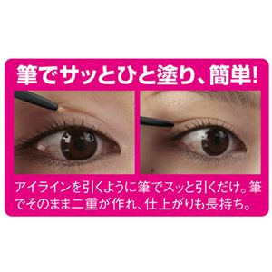 ��Ťޤ֤��Ѳ����� ���ƥ�� �ܸ�1�åޥ��å��ʥ���