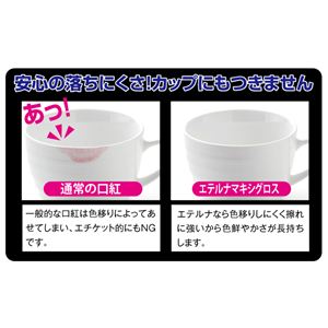 ���ƥ�� �ޥ��������� 3����