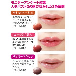 ���ƥ�� �ޥ��������� 3����