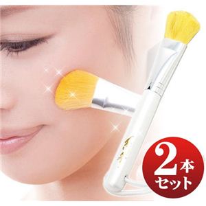 �����ѥ֥饷 ��ɮ ��2�ܥ��åȡ�