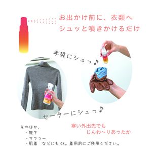 �������ץ졼 �ݤäݤä� 300ml�ʰ����ѡ�